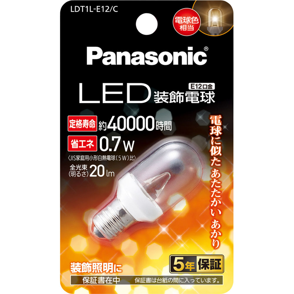 LED装飾電球 E12口金 ＬＤＴ１ＬＥ１２Ｃ パナソニック