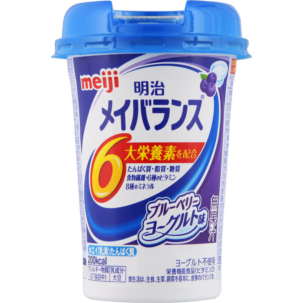 メイバランス ブルーベリーヨーグルト味 １２５ｍｌ 明治（旧明治乳業）
