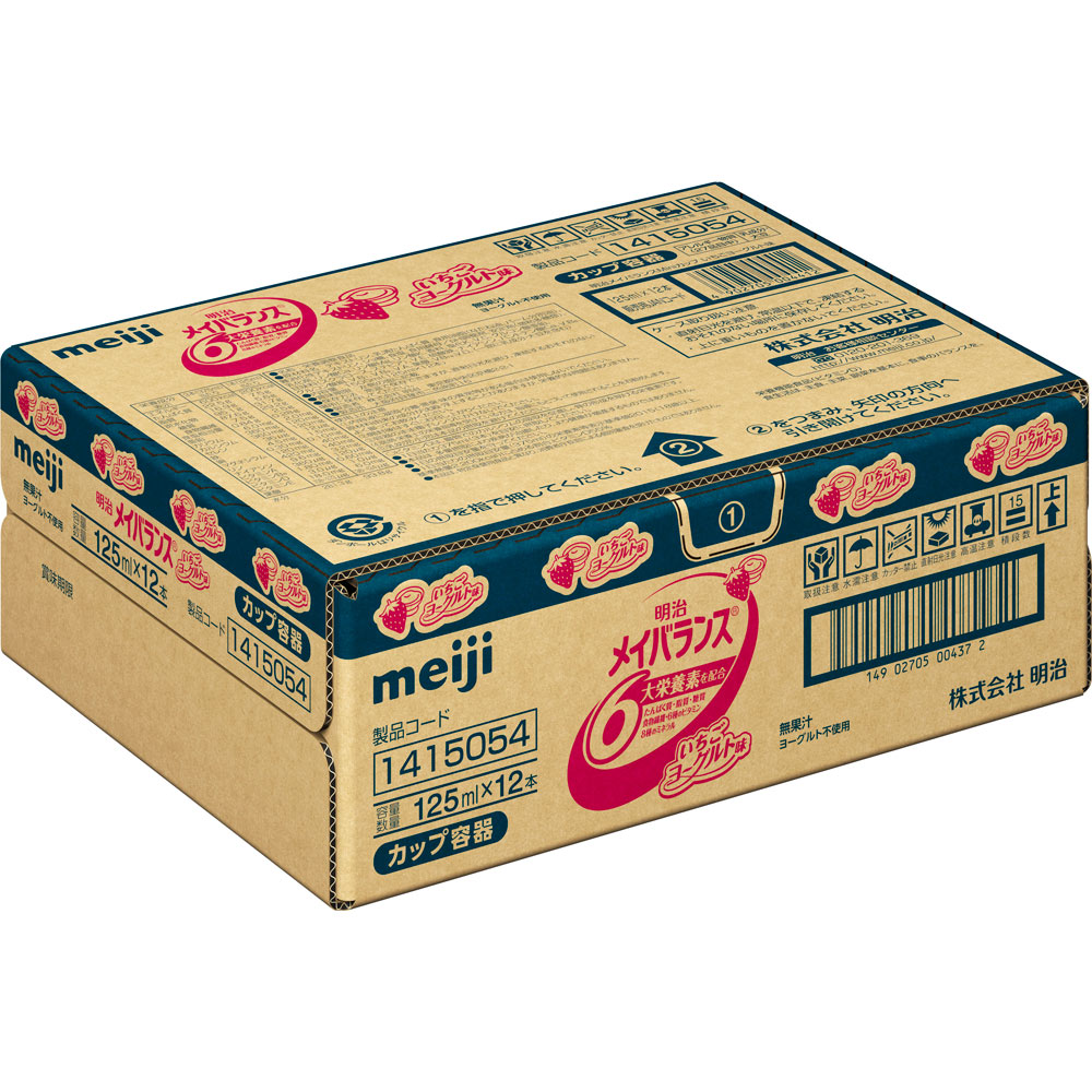 メイバランス Ｍｉｎｉカップ いちごヨーグルト味 ケース １２５ｍｌｘ１２ 明治（旧明治製菓）