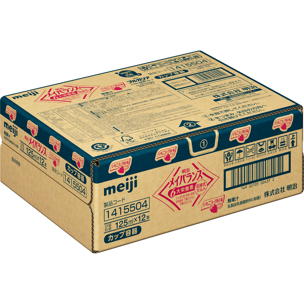 メイバランス いちごヨーグルト味（カップ） １２５ｍｌｘ１２ 明治（旧明治製菓）