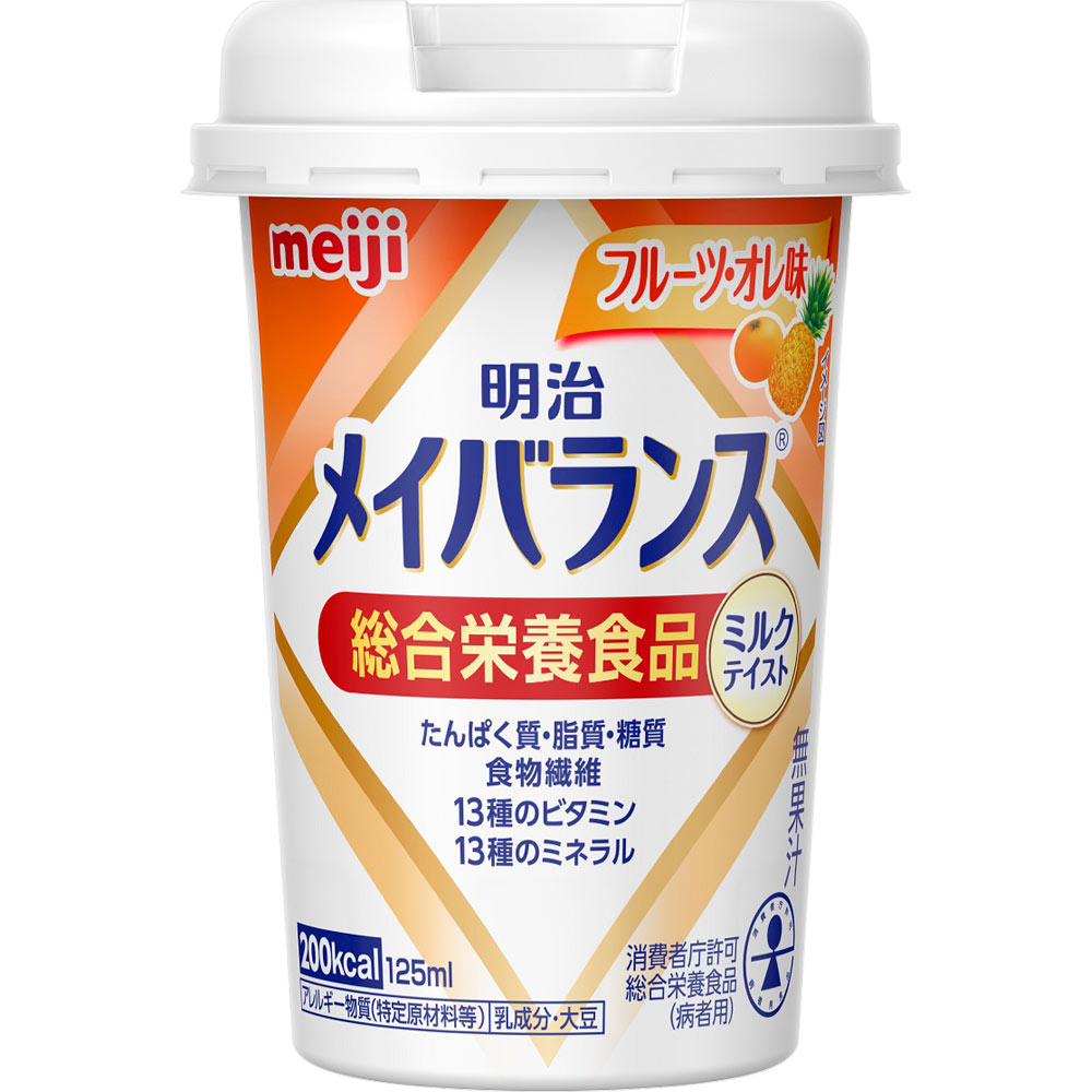 メイバランス フルーツ・オレ味(カップ) 125ml 明治(旧明治乳業)