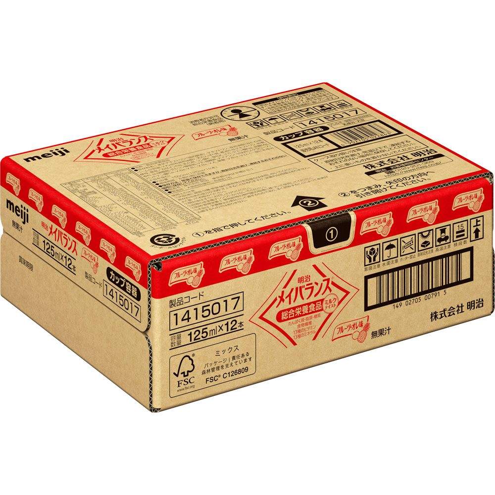 メイバランス フルーツ・オレ味（カップ） １２５ｍｌ×１２ 明治（旧明治乳業）