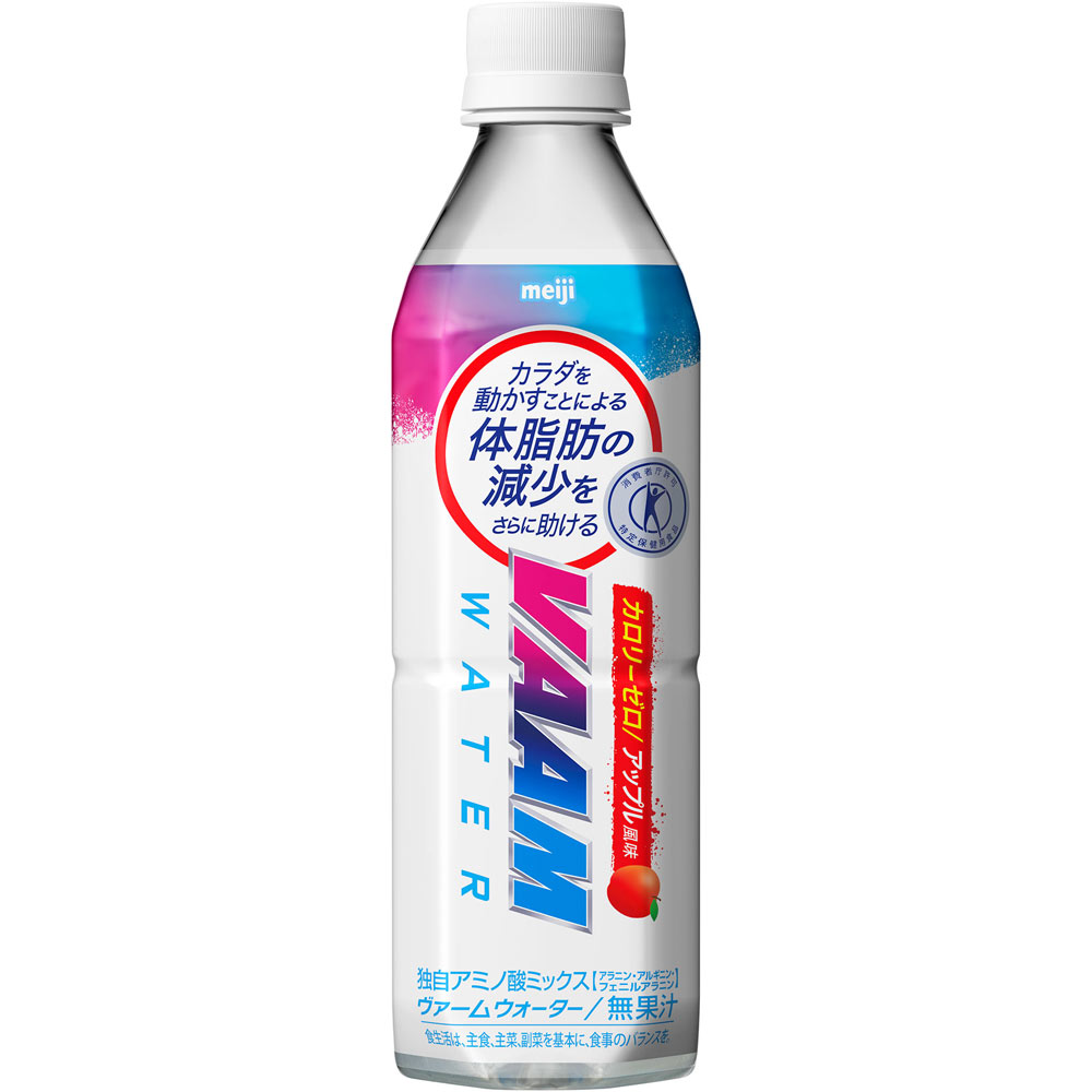 ヴァームスマートフィット ウォーターアップルケース 500ml×24 明治(旧明治乳業)