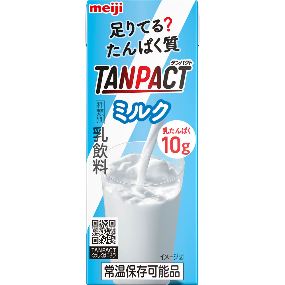 ＴＡＮＰＡＣＴ ミルク ２００ＭＬ 明治（旧明治乳業）