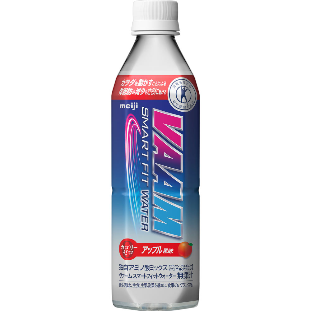 ヴァームスマートフィット ウォーターアップル風味 ５００ｍｌ 明治（旧明治乳業）