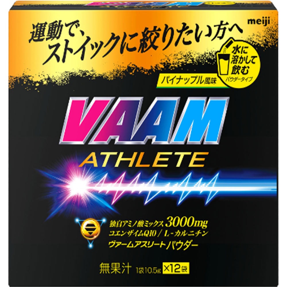 ヴァーム アスリートパウダー １０．５ｇｘ１２ 明治（旧明治乳業）