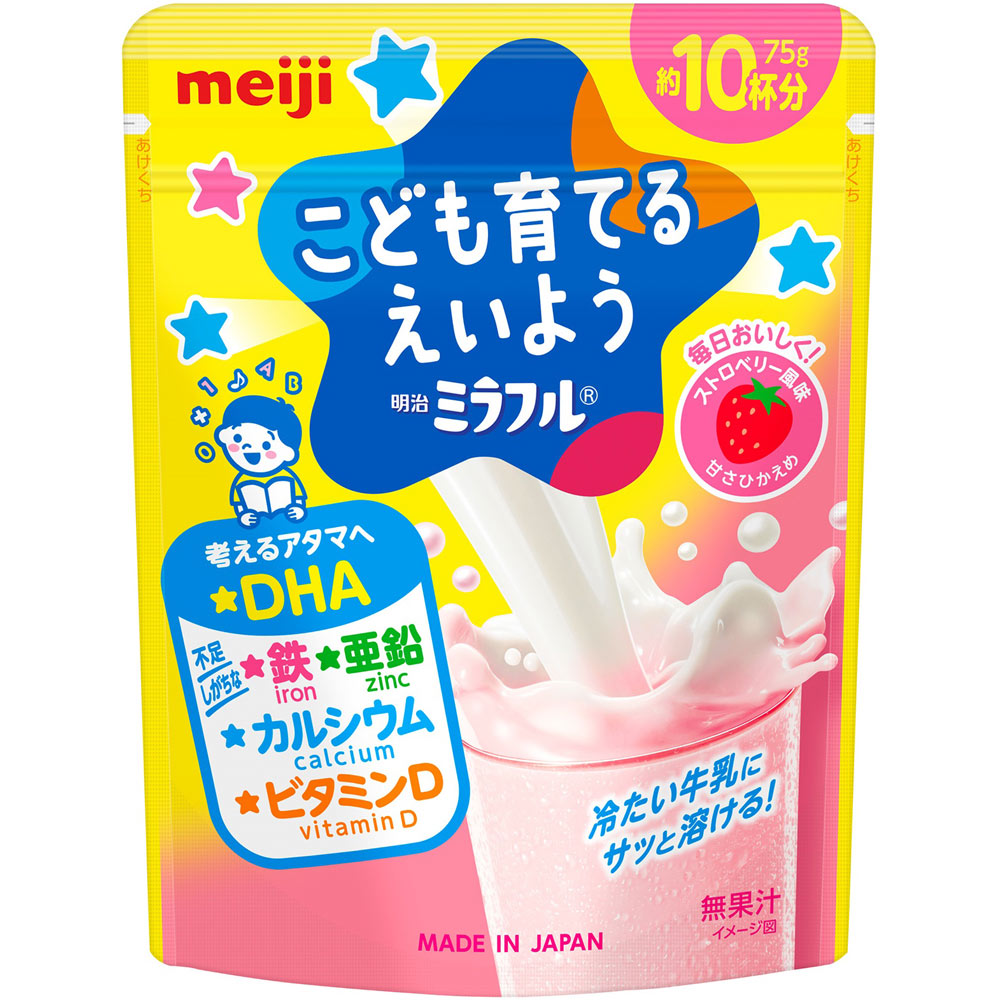 ミラフル 粉末飲料 ストロベリー風味 ７５ｇ 明治（旧明治乳業）