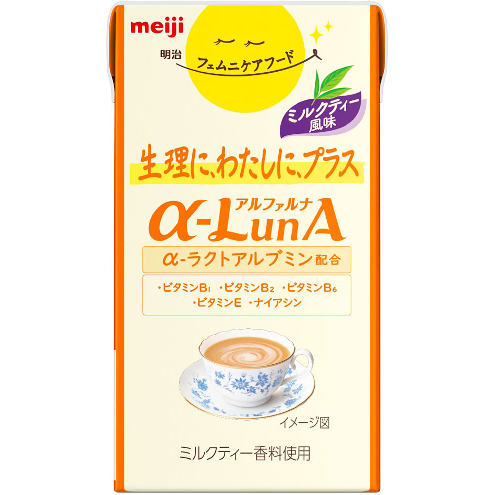 フェミニケアフードα－ＬｕｎＡ 飲料 ミルクティ風味 １２５ｍｌ 明治（旧明治乳業）