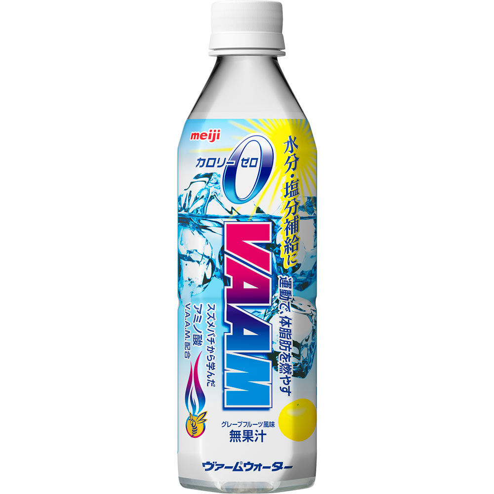 ヴァームウォーター グレープフルーツ ケース ５００ｍｌ×２４ 明治（旧明治乳業）