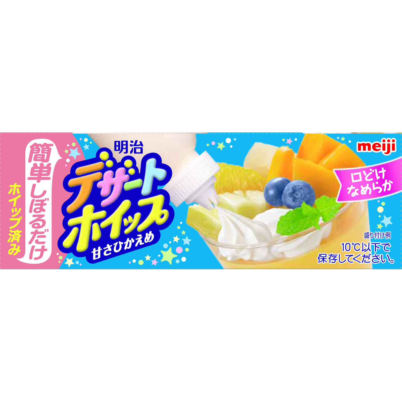 明治　デザートホイップ ２５０ＭＬ 明治（旧明治乳業）