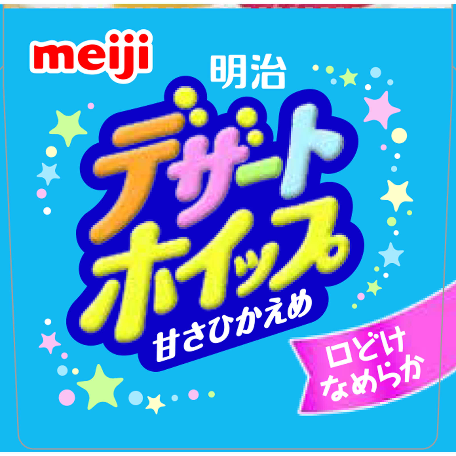 明治　デザートホイップ ２５０ＭＬ 明治（旧明治乳業）