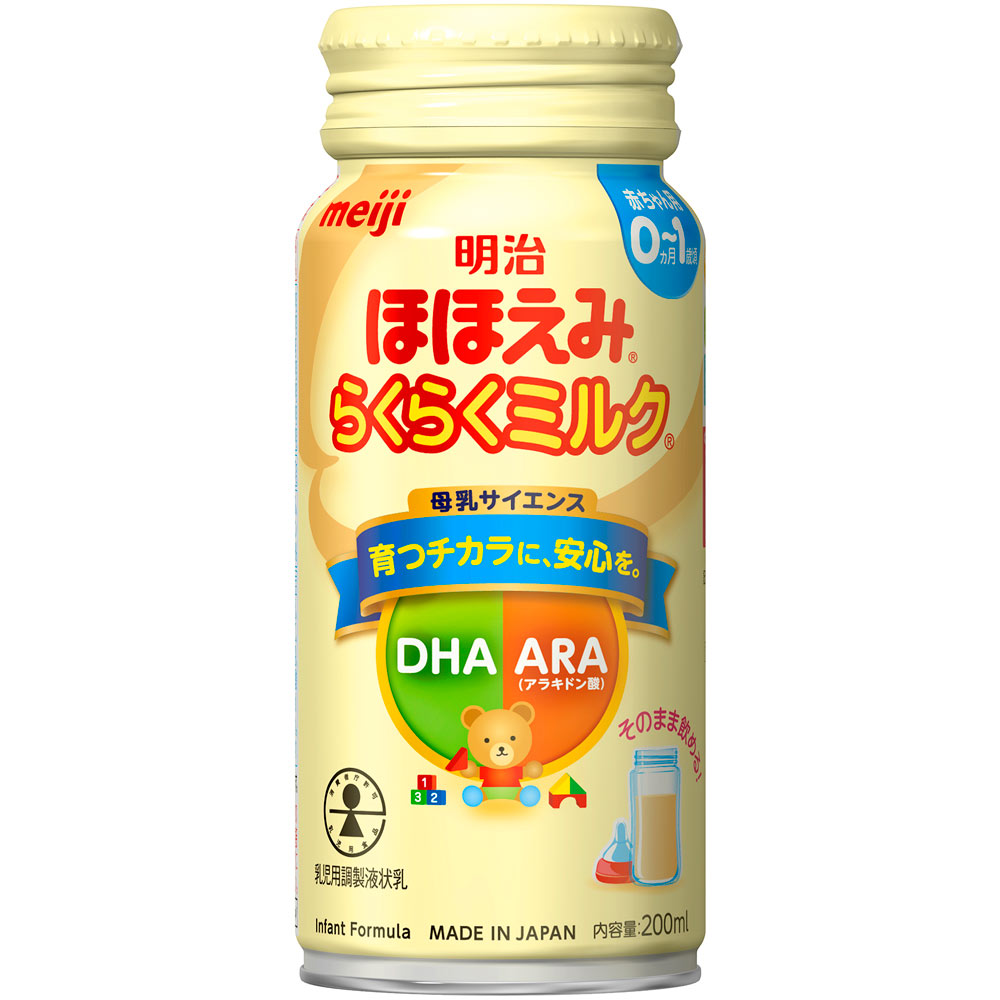明治ほほえみ　らくらくミルク（飲む量がふえたら） ２００ｍｌ×６ 明治（旧明治乳業）