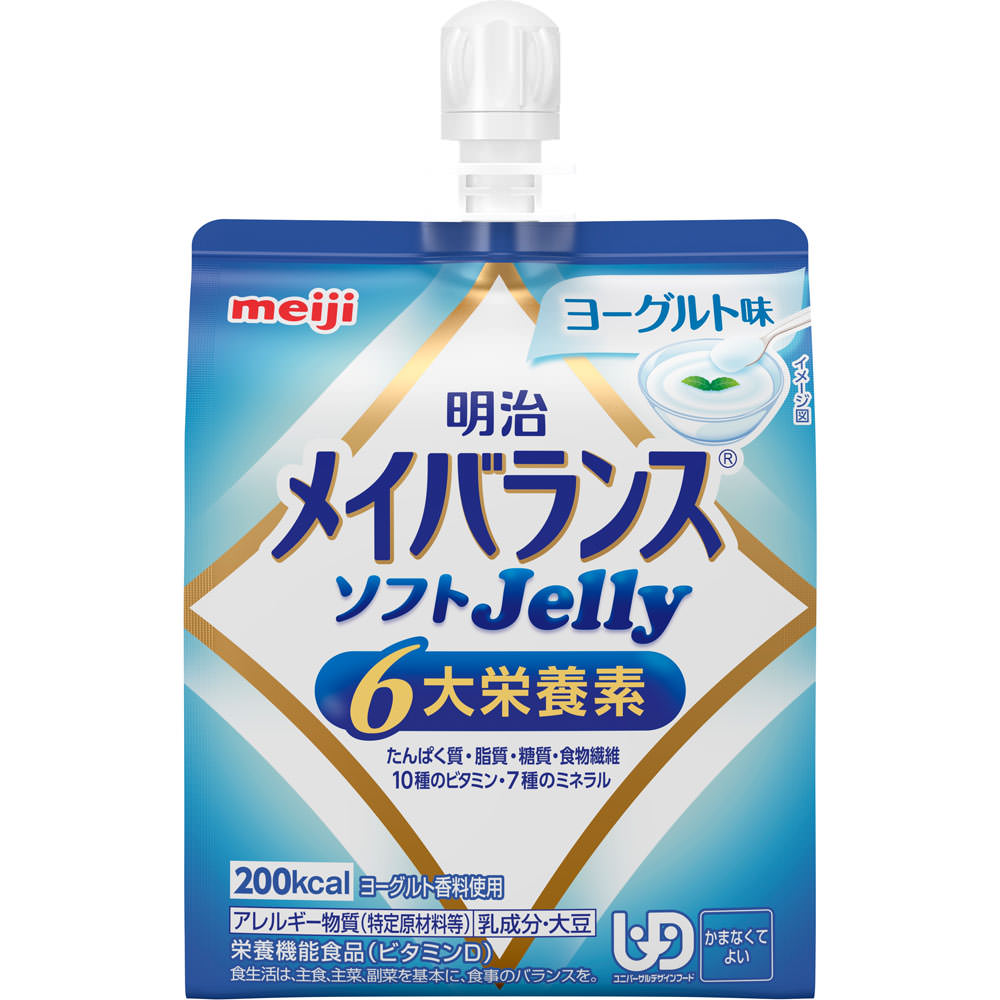 明治メイバランスソフトＪｅｌｌｙヨーグルト味 １２５ｍｌ 明治（旧明治乳業）