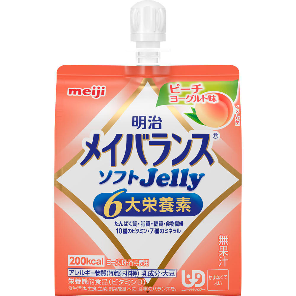 明治ハネーヨーグルト ラベル 明治メイバランスソフトJellyピーチヨーグルト味 | マツキヨ