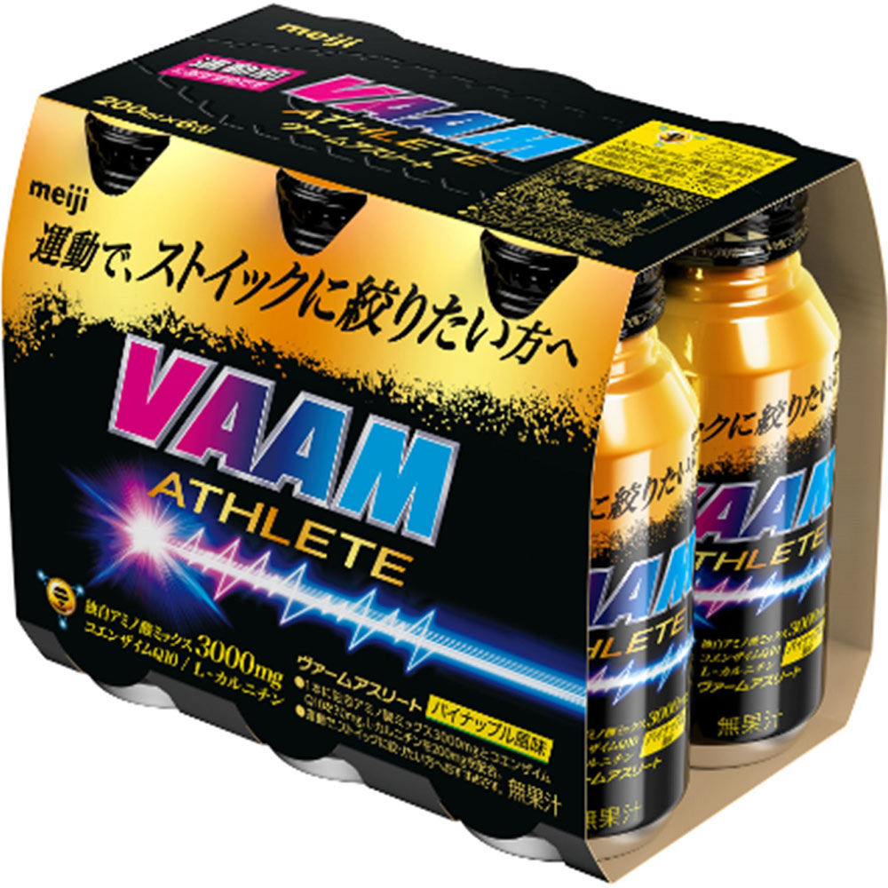 スーパーヴァーム | マツキヨココカラオンラインストア