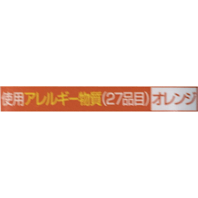 ミニッツメイドオレンジ100％ ２００ＭＬ 明治（旧明治乳業）