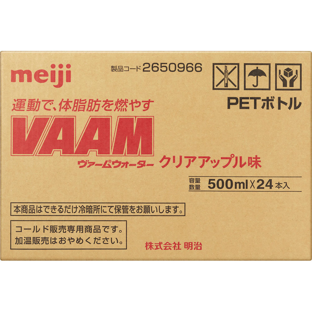 ヴァームウォーター クリアアップル ケース ５００ｍｌｘ２４本 明治（旧明治乳業）