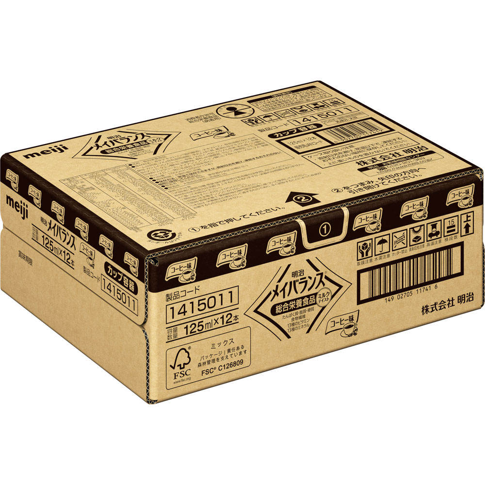 メイバランス コーヒー味（カップ） １２５ｍｌｘ１２ 明治（旧明治製菓）