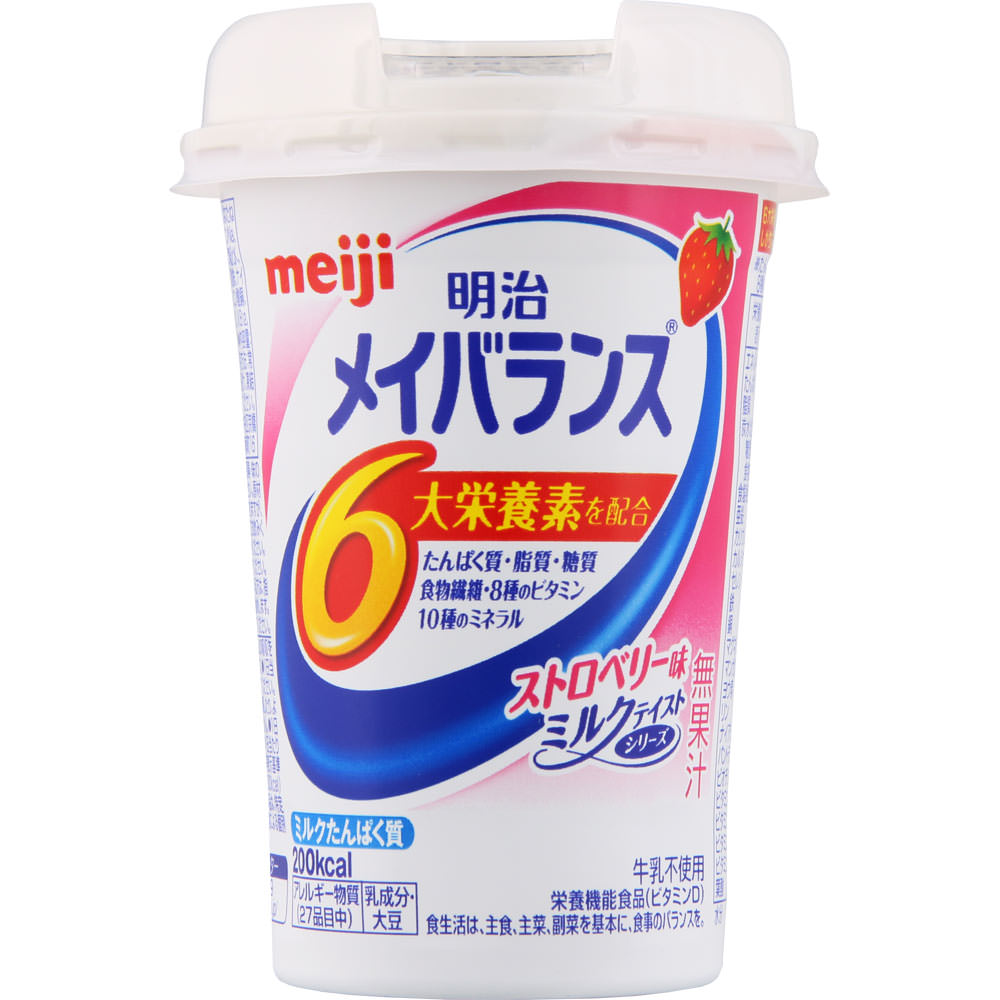 メイバランス Ｍｉｎｉカップ ストロベリー味 ケース １２５ｍｌｘ１２ 明治（旧明治製菓）