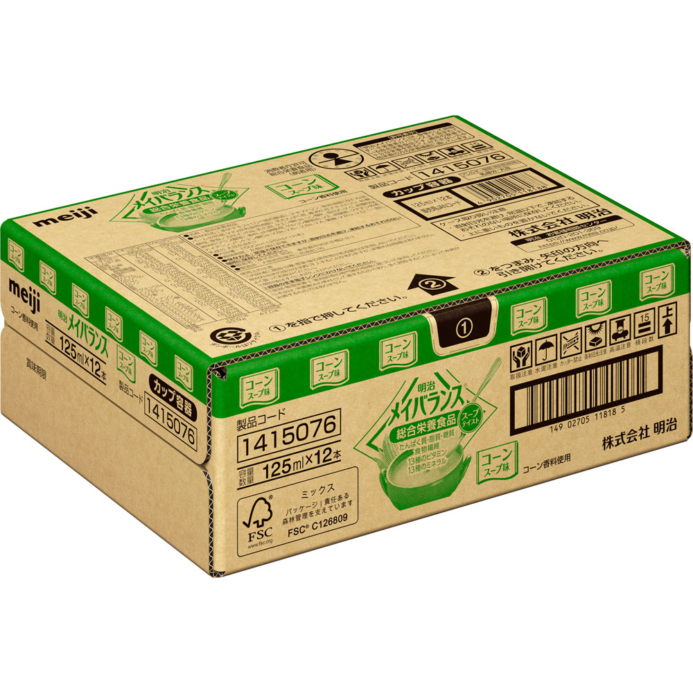 メイバランス コーンスープ味（カップ） １２５ｍｌｘ１２ 明治（旧明治製菓）