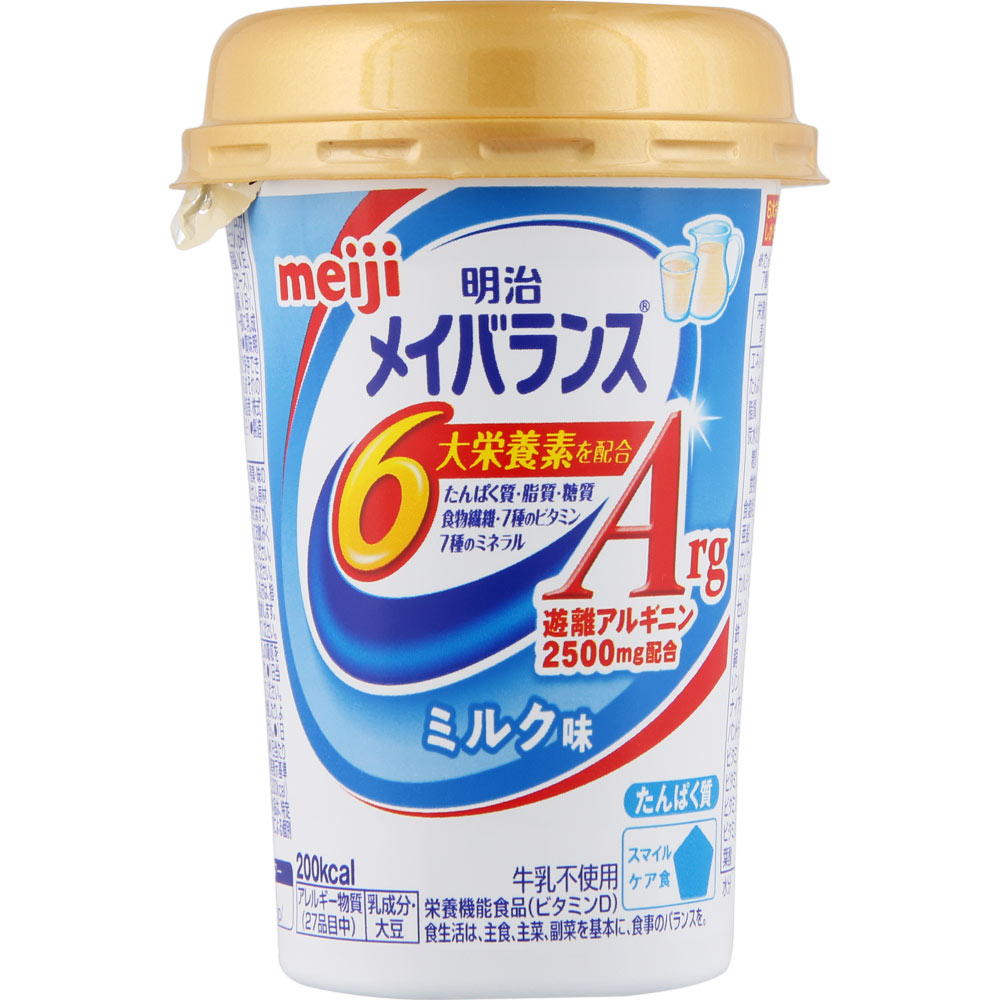 メイバランスＡｒｇ Ｍｉｎｉ ミルク味 ケース １２５ｍｌｘ１２ 明治（旧明治製菓）