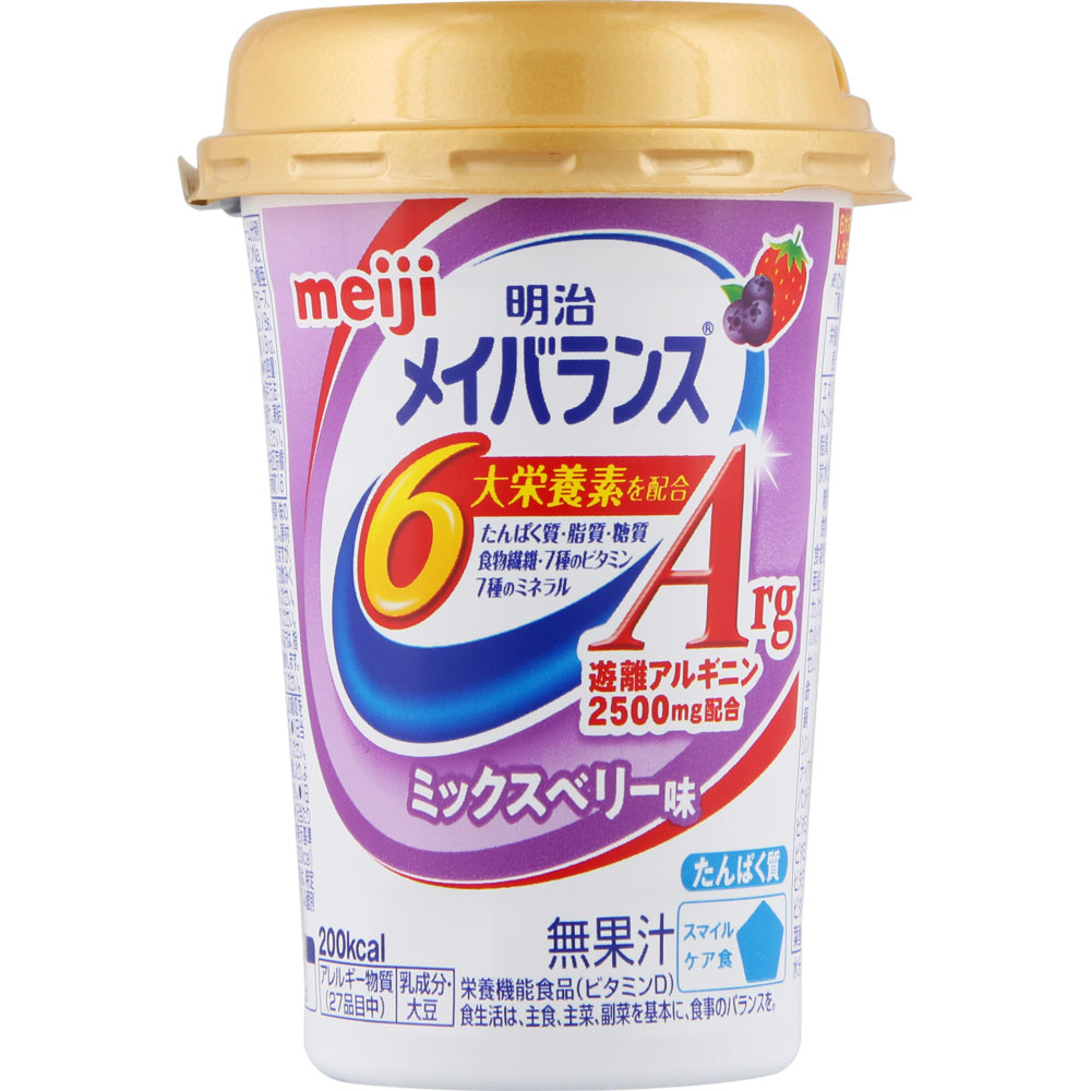 メイバランスＡｒｇ Ｍｉｎｉ ミックスベリー味 ケース １２５ｍｌｘ１２ 明治（旧明治製菓）