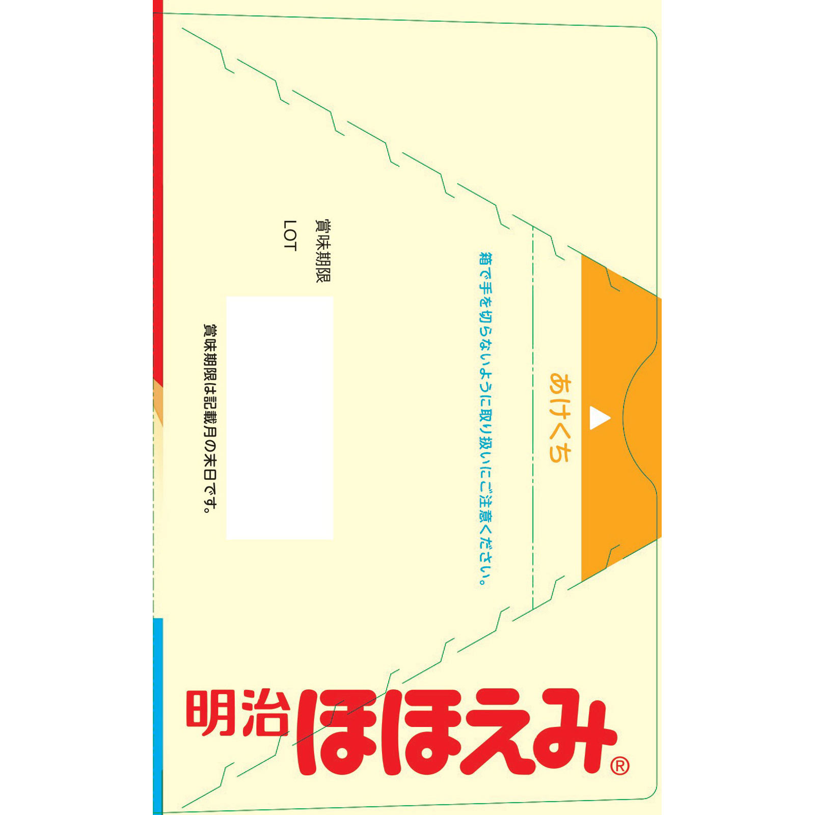 ほほえみ らくらくキューブ （27g×60袋入） | マツキヨココカラ