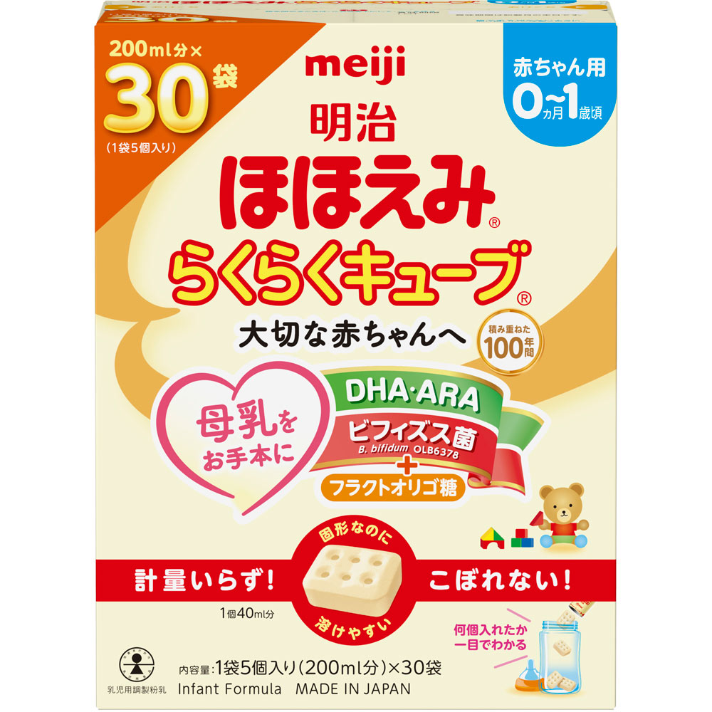 ほほえみ らくらくキューブ （27g×30袋入） | マツキヨココカラ