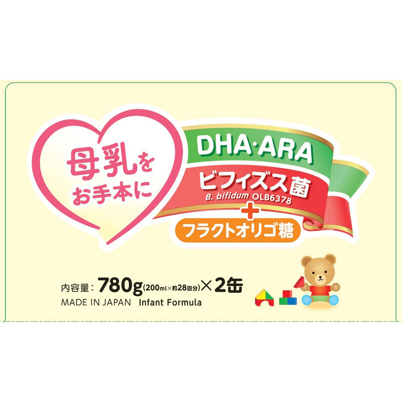 ほほえみ　２缶パック ７８０ｇ×２ 明治（旧明治乳業）