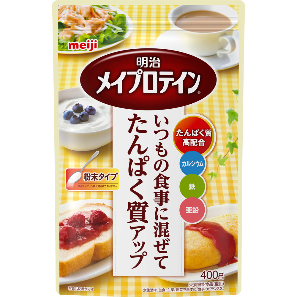 メイプロテイン | マツキヨココカラオンラインストア