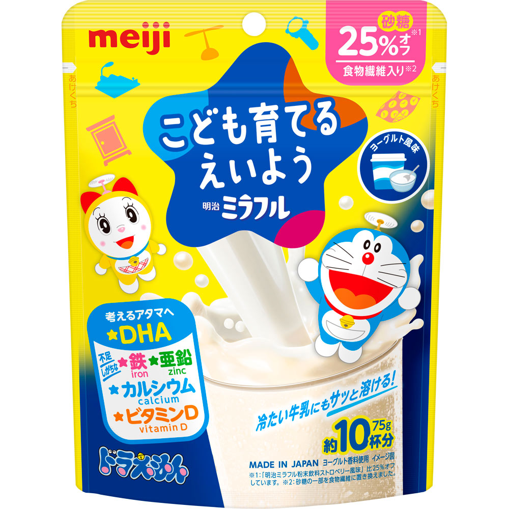 ミラフル 粉末飲料　ヨーグルト風味 ７５ｇ 明治（旧明治乳業）