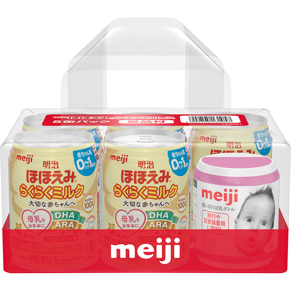 ほほえみらくらくミルク5缶パック チューボ付 | マツキヨココカラ