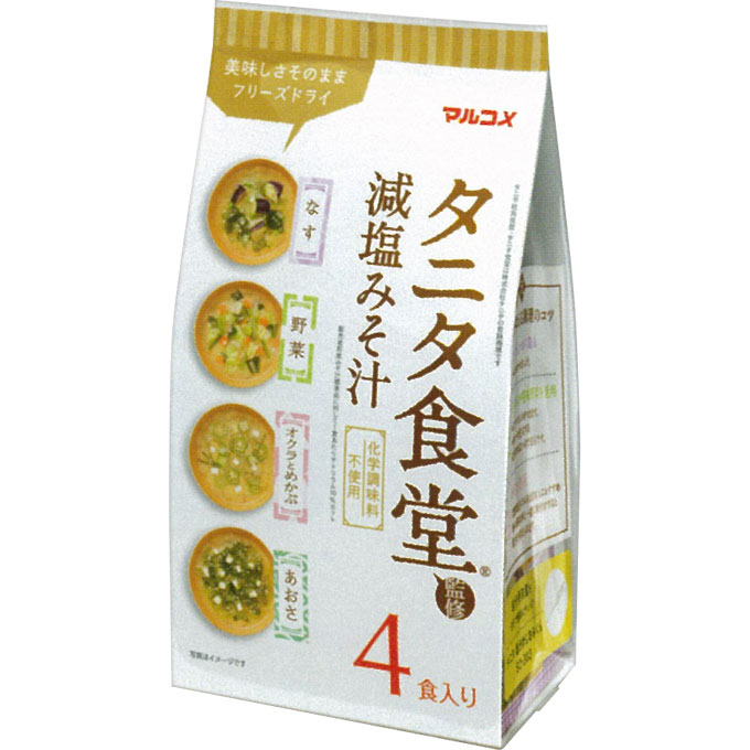 FD タニタ食堂監修 アソート ４食 マルコメ