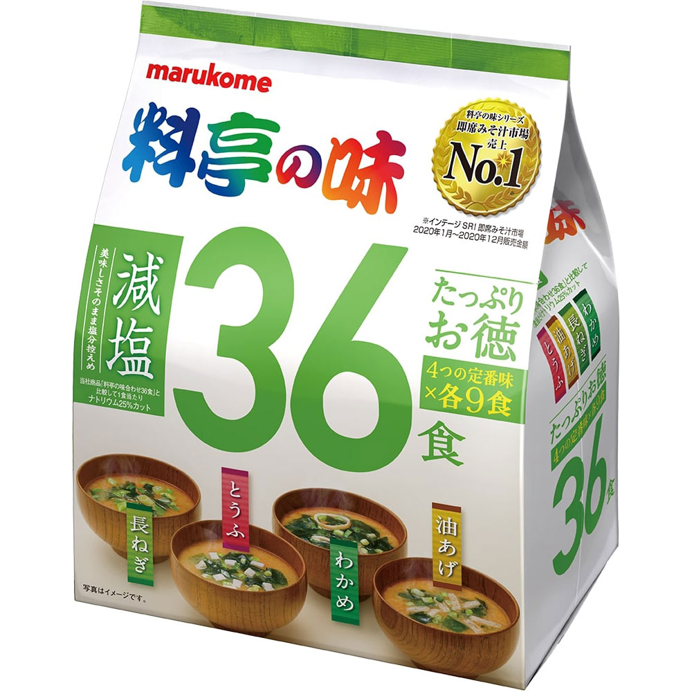 マルコメ たっぷりお徳 料亭の味 減塩 ３６食 マルコメ