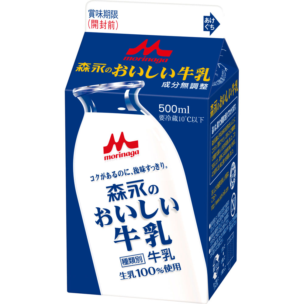 森永のおいしい牛乳 ５００ｍｌ 森永乳業