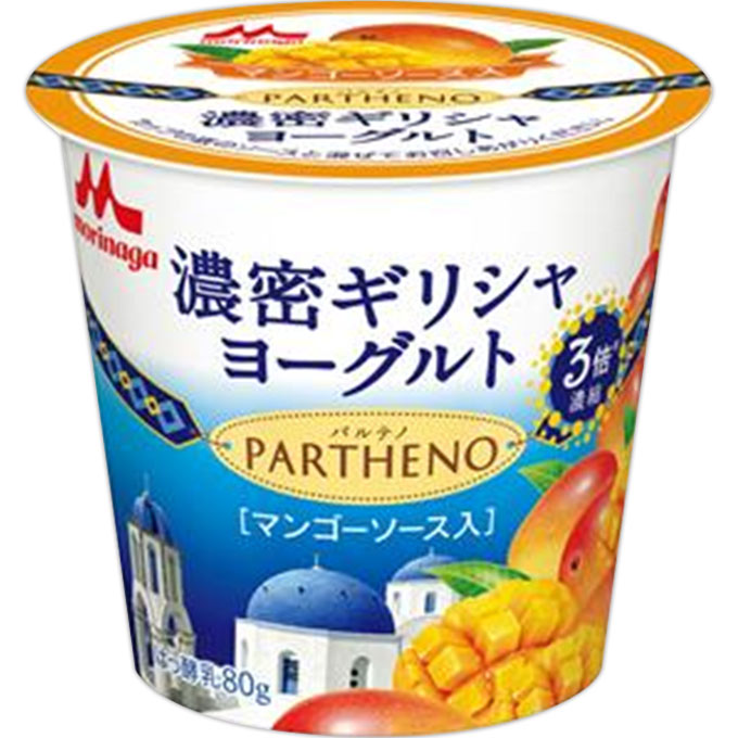 濃密ギリシャヨーグルト パルテノ マンゴーソース入り ８０ｇ 森永乳業