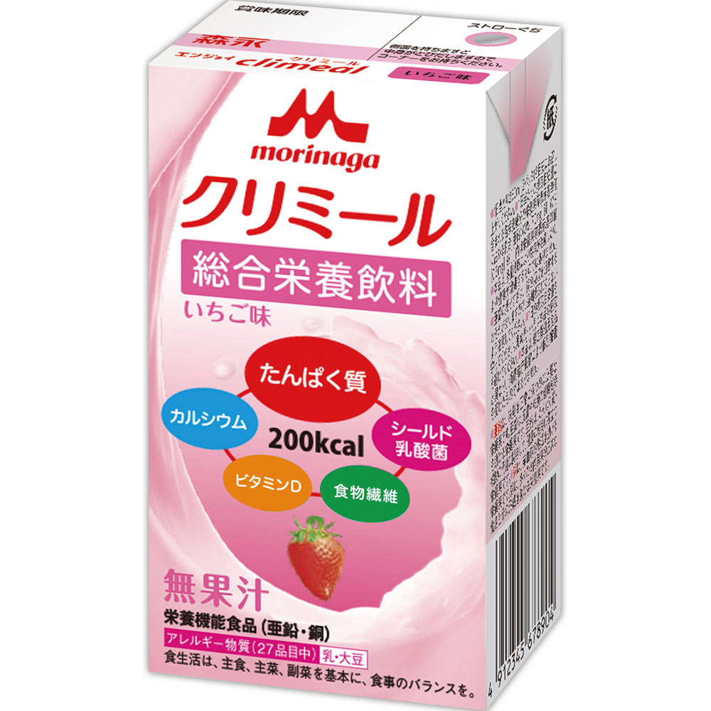 エンジョイクリミール いちご味 ケース １２５ｍｌ×２４個 森永乳業