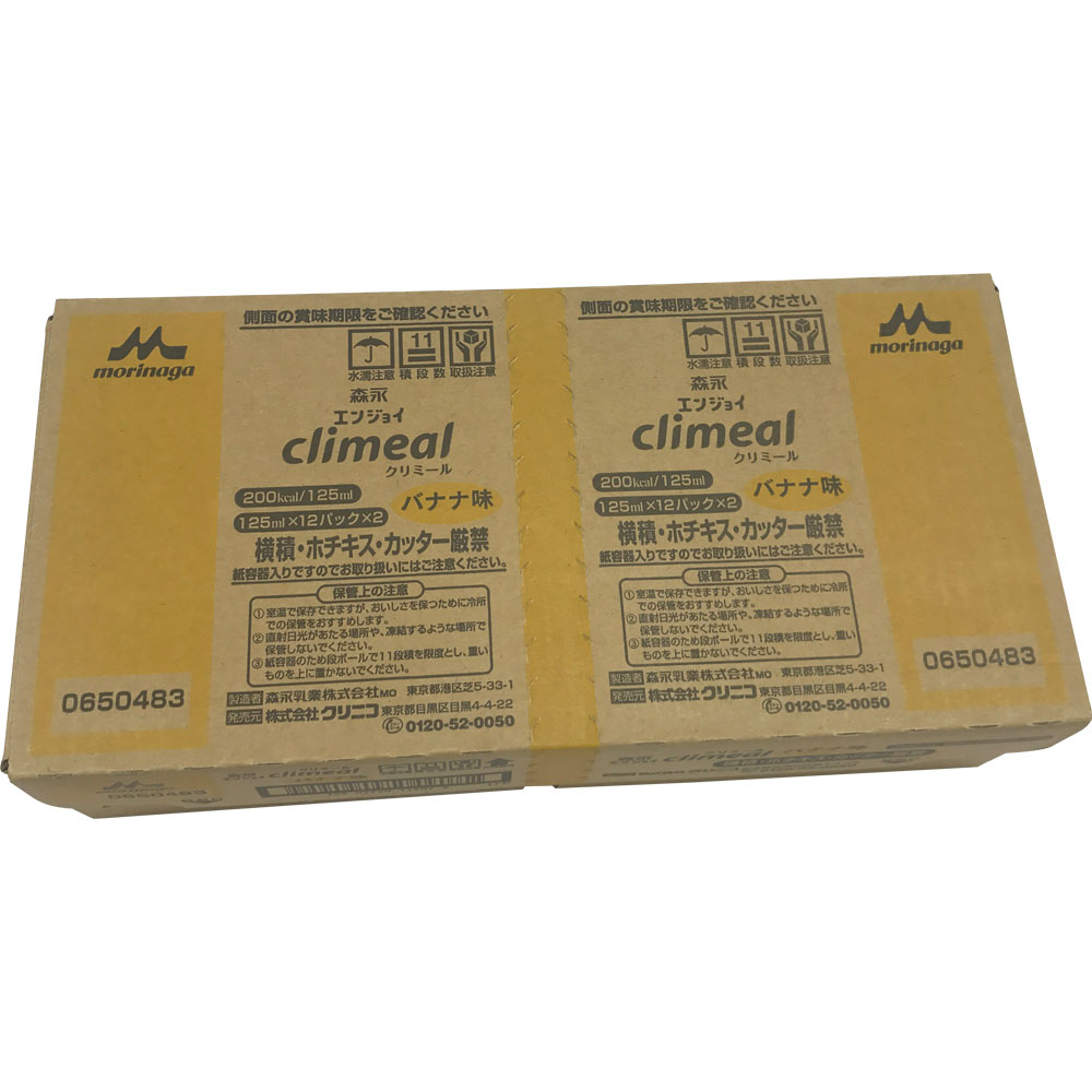 エンジョイクリミール バナナ味 ケース １２５ｍｌ×２４個 森永乳業