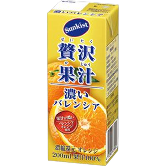 サンキスト100％贅沢果汁 濃いバレンシアオレンジ ２００ｍｌ 森永乳業