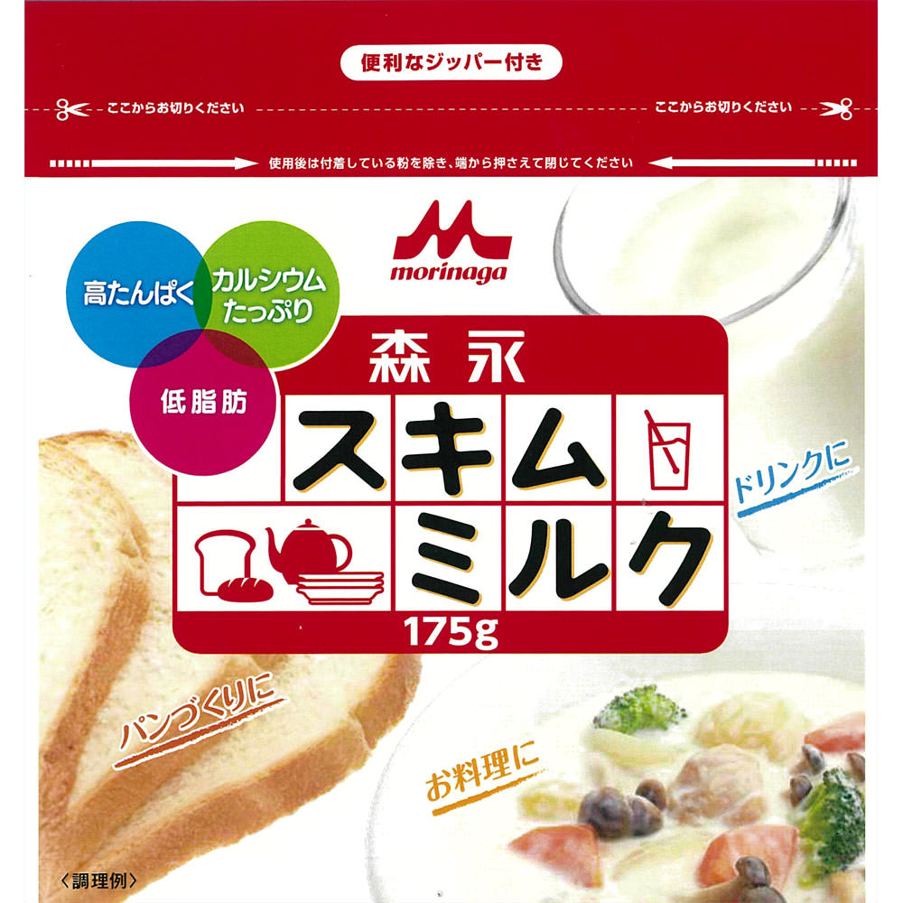 森永スキムミルク １７５ｇ 森永乳業