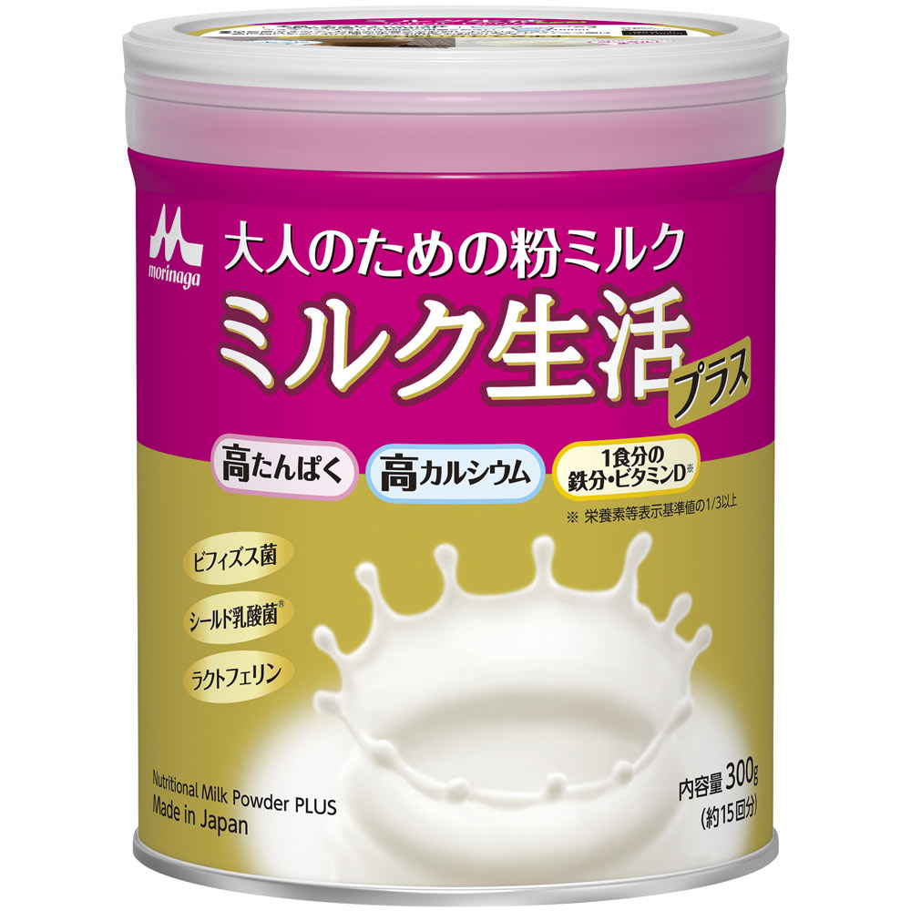 大人のための粉ミルク ミルク生活 プラス ３００ｇ 森永乳業
