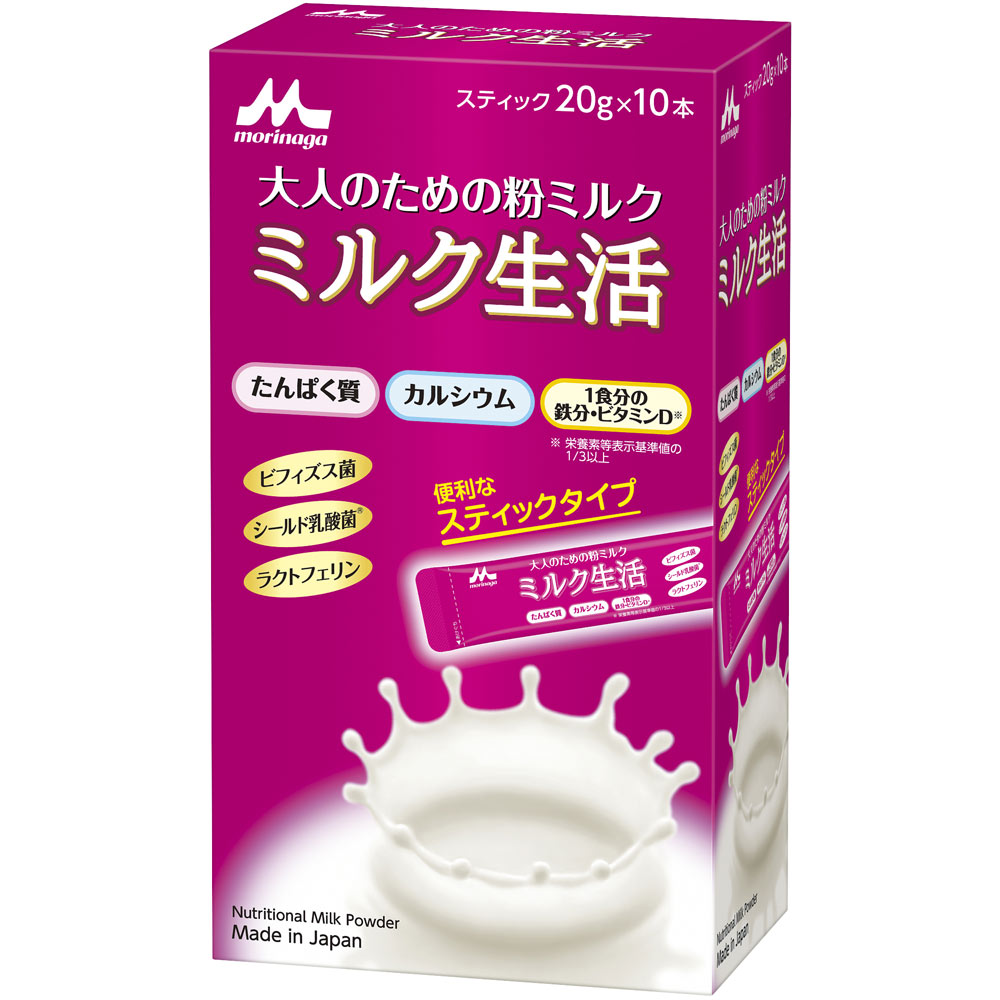 ミルク生活 スティック ２０ｇ×１０本 森永乳業