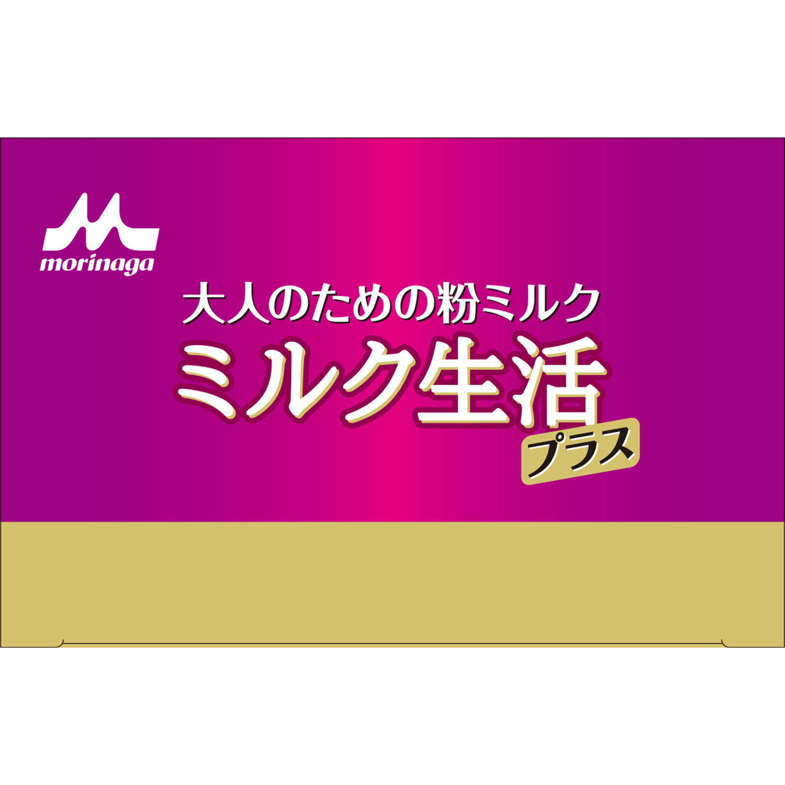 Amazon.co.jp: 森永乳業 ミルク生活 プラス スティック 20g×10本