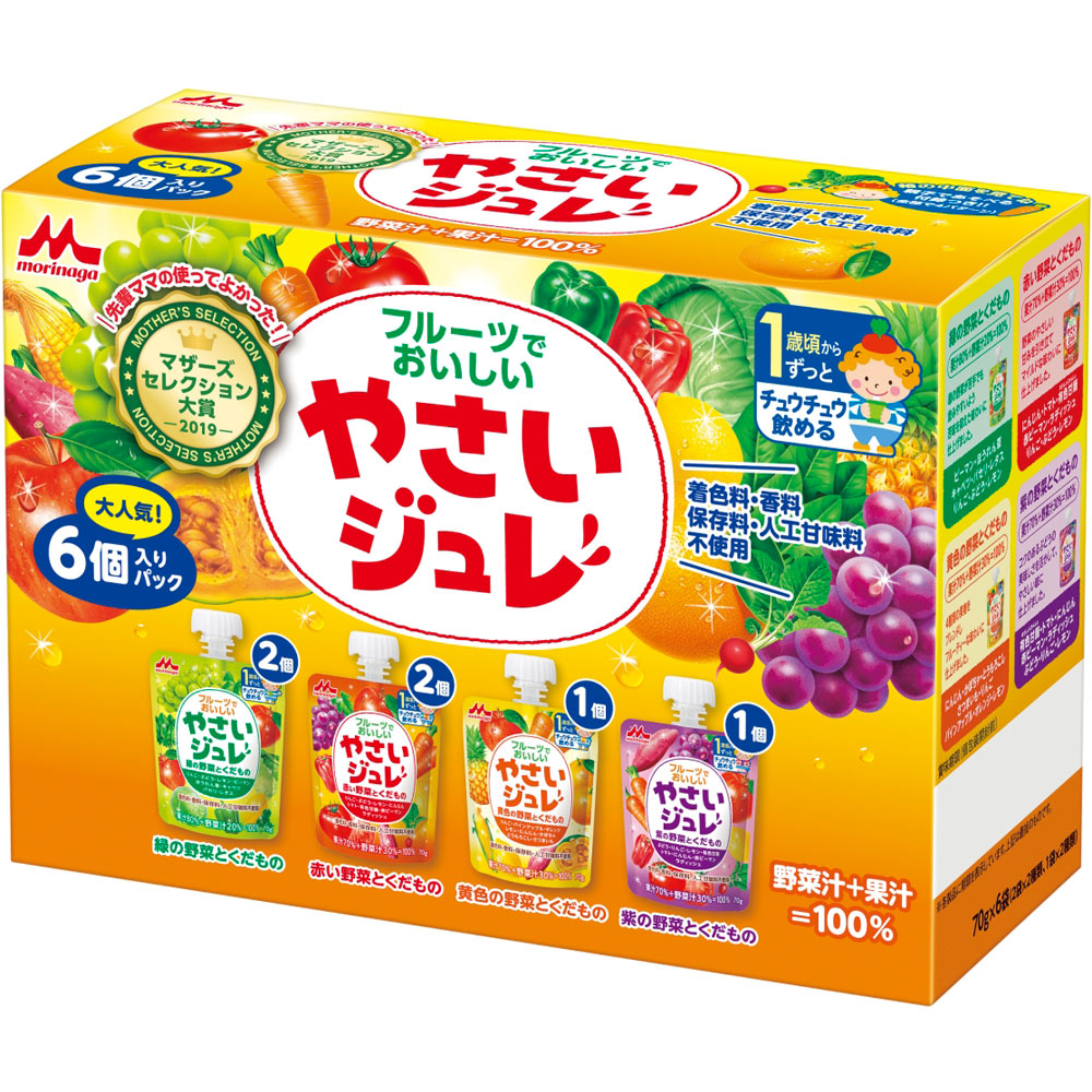 フルーツでおいしいやさいジュレ ７０ｇ×６ 森永乳業
