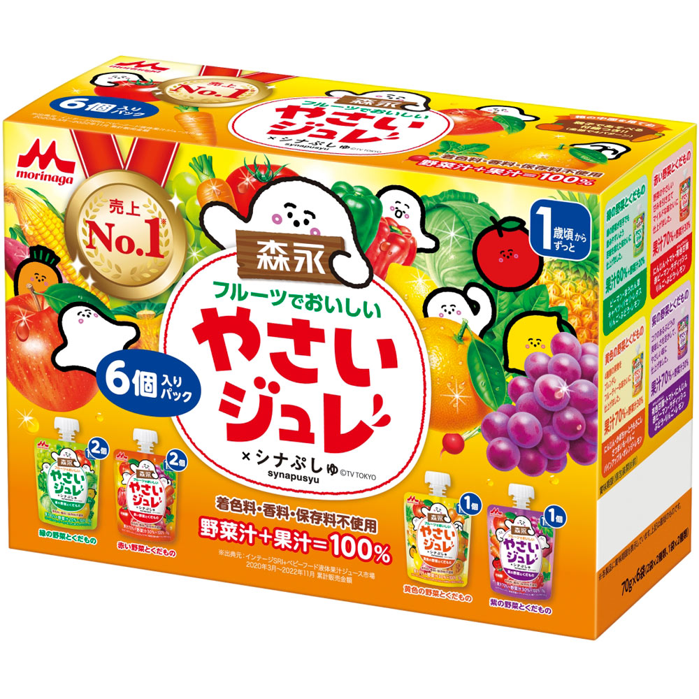フルーツでおいしいやさいジュレ ７０ｇ×６ 森永乳業