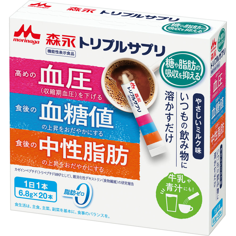 トリプルサプリ やさしいミルク味 ６．８ｇ×２０包 森永乳業