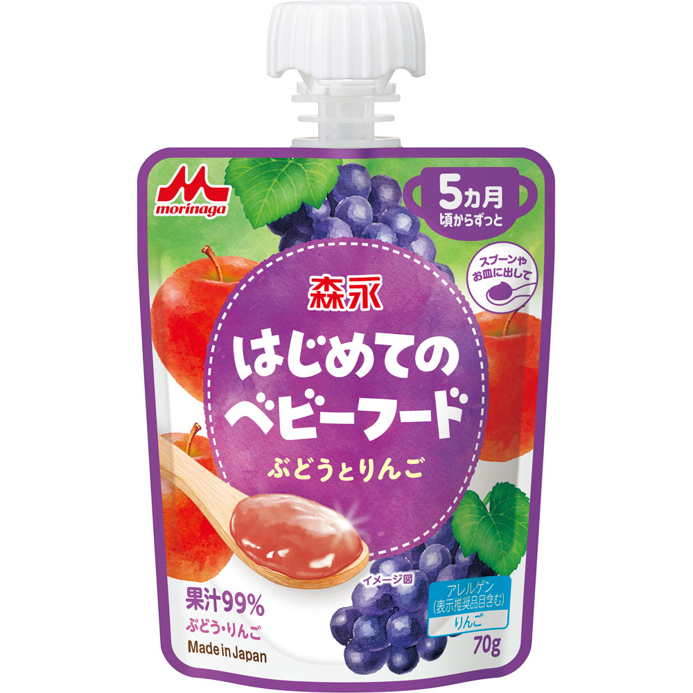 はじめてのベビーフード　ぶどうとりんご ７０ｇ 森永乳業
