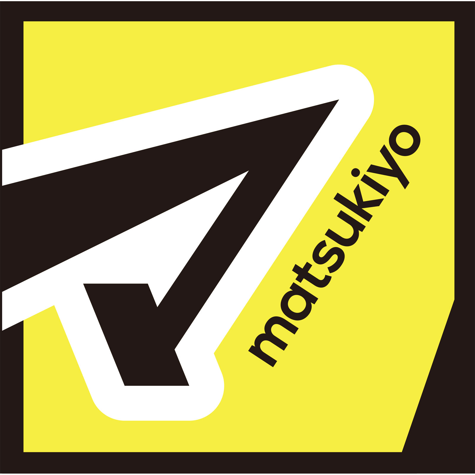 matsukiyo やわらかシャワートイレット １．５倍巻き ダブル スクエアロゴ ３４．５ｍ８Ｒ