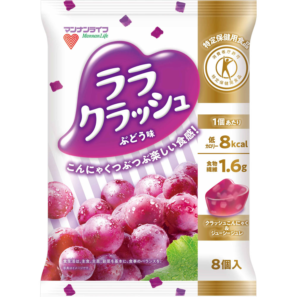 蒟蒻畑ララクラッシュ ぶどう味 24g×8 マンナンライフ
