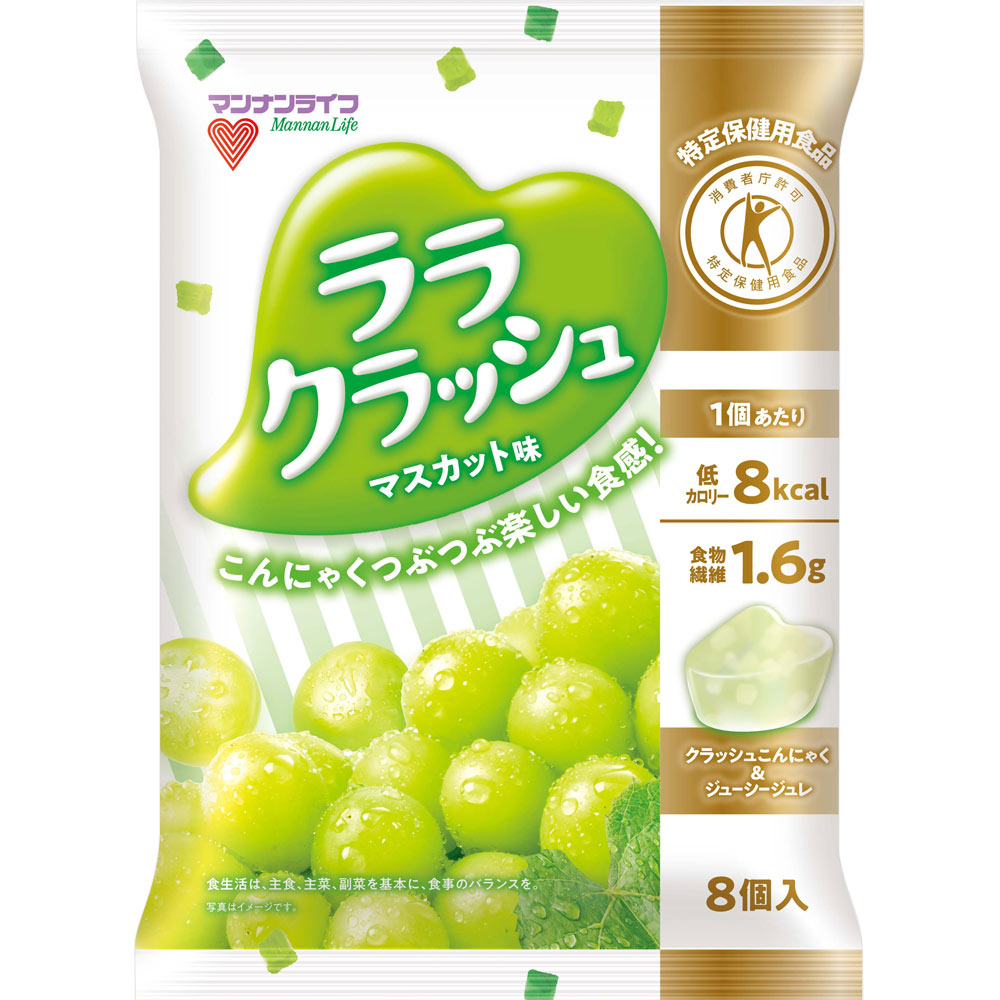 蒟蒻畑ララクラッシュ マスカット味 24g×8 マンナンライフ